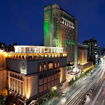 Grand Mercure Imperial Palace Seoul Eksteriør billede