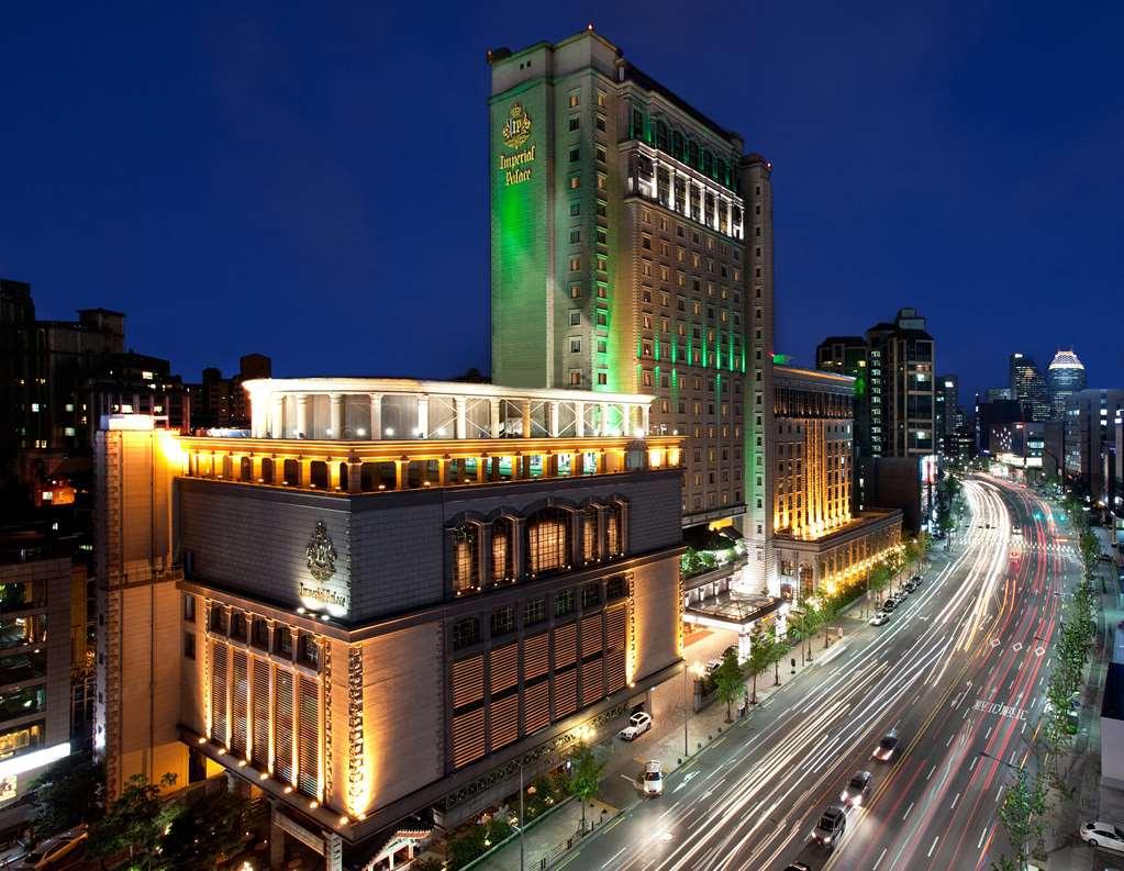 Grand Mercure Imperial Palace Seoul Eksteriør billede