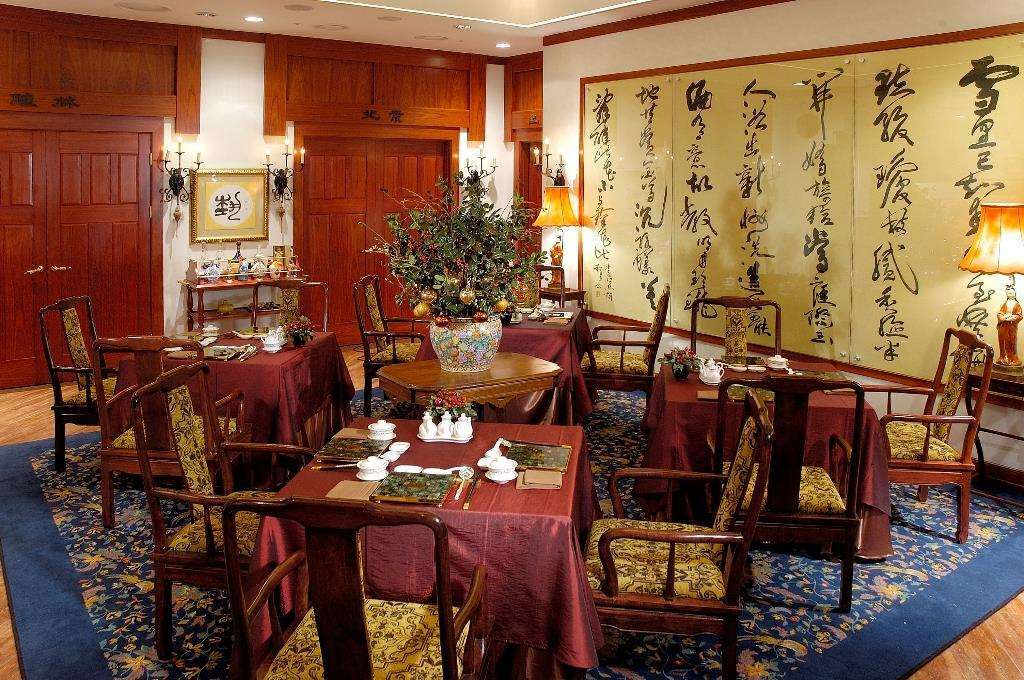 Grand Mercure Imperial Palace Seoul Restaurant billede